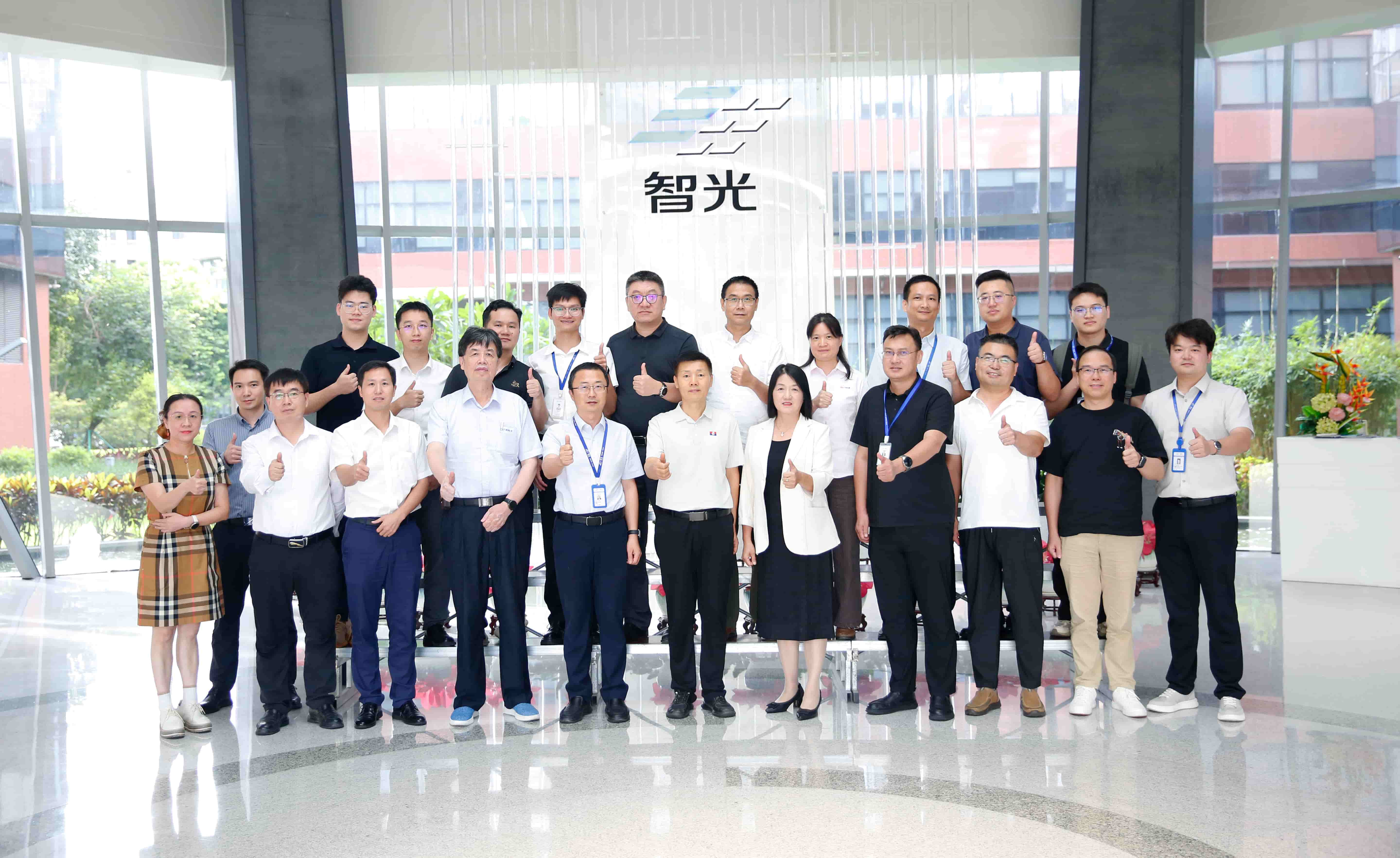 共探能源新路径｜固态变压器（SST）技术及产品发展趋势专题研讨会在bbin宝盈电气成功举办